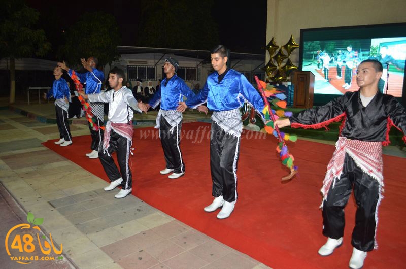 huda school takhrej foj6 (65).JPG